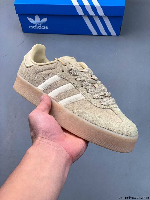 Adidas Originals Sambae W All-match Retro Samba Shoes Adidas Sambae W uses a thi