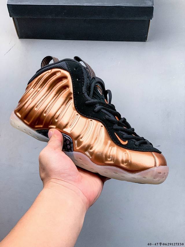 Collection Company level! Nike Air Foamposite Pro Hardaway double-layer Zoom imp