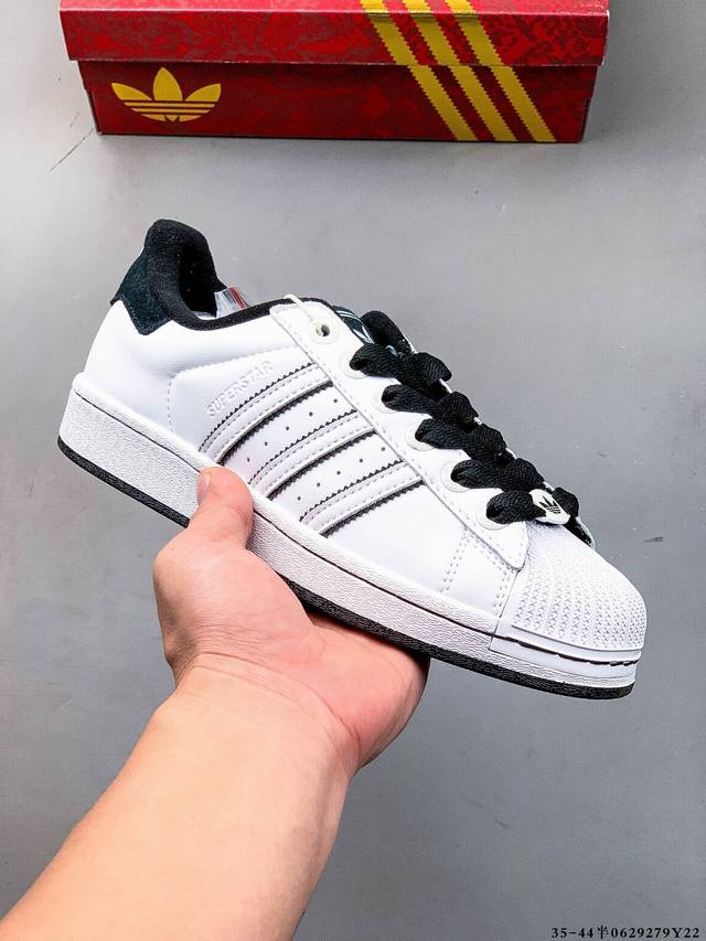Company level! Adidas Superstar shell head classic versatile casual sneakers 062