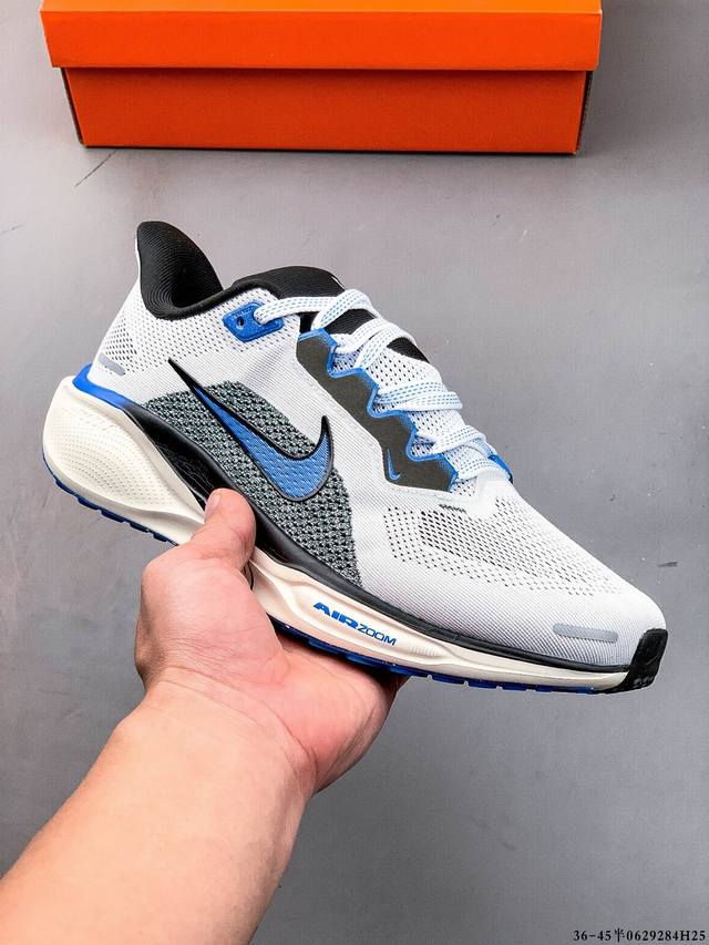 Company level! Nike Air Zoom Pegasus 41 Moon Landing New Breathable Cushioning