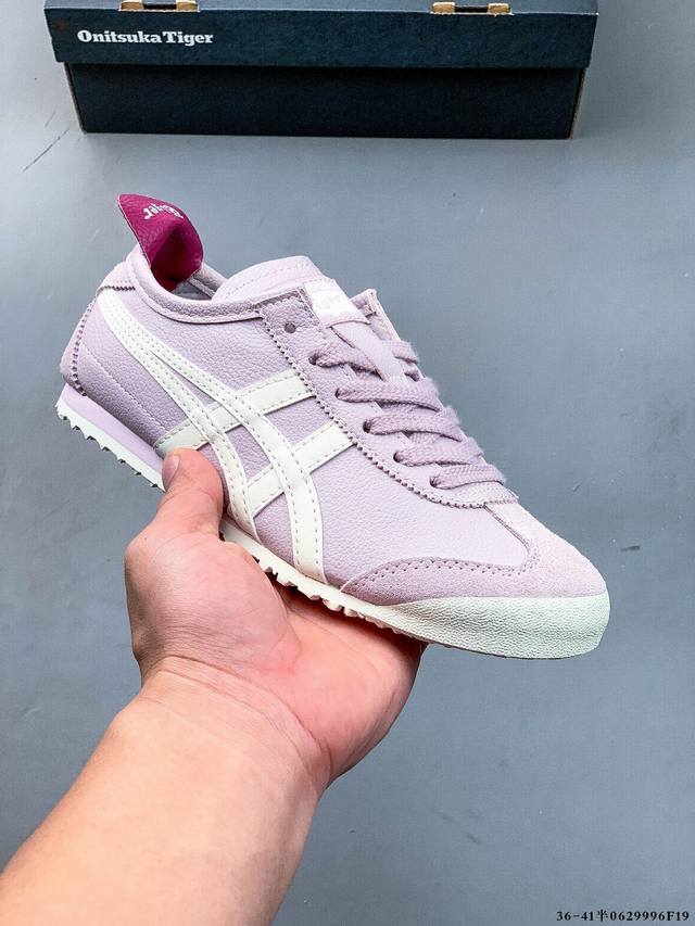 Asics Onitsuka Tiger Asics leather original four-link tag midsole cardboard stee