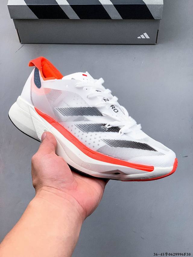 Adidas Adidas Adizero Adios Pro 3 wear-resistant shock-absorbing professional ru