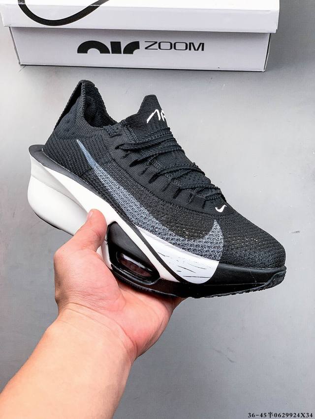 Company level! Nike Air Zoom Alphafly Next% 3 Alpha Marathon 3.0 Shock Absorpti