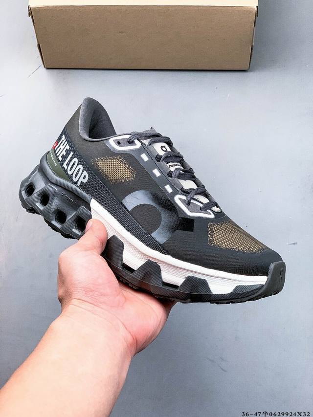 On Cloudmonster Hyper Monster Shoes Breathable Sports Shoes Shock Absorption Run