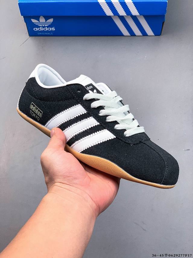 Collection Adidas Originals Tokyo W Tokyo Limited New Adidas Originals Tokyo W s
