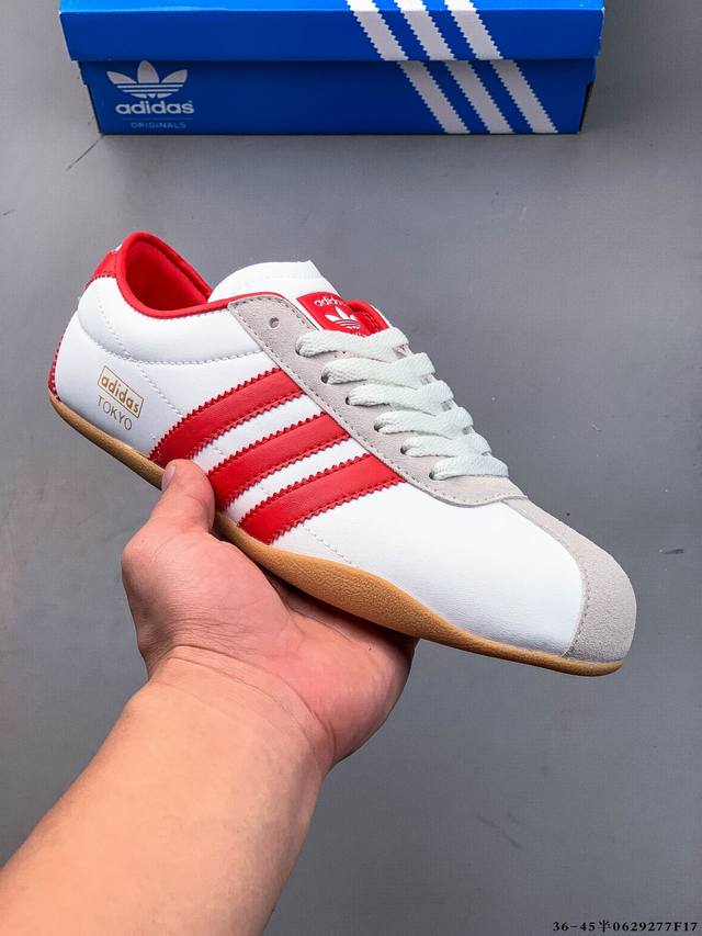Adidas Originals Tokyo W Tokyo Limited New Adidas Originals Tokyo W series retro