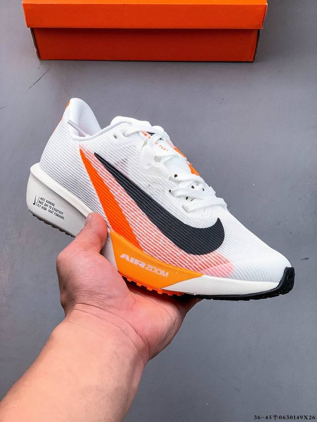 Nike Air Zoom Rival Fly 4 Lightweight Running ShoesThe upper is made of comforta