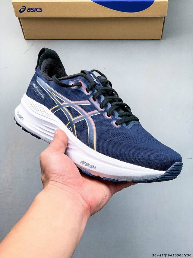 Company level! Asics Gel-Kayano 32 Asics Platinum low-top professional aerobic