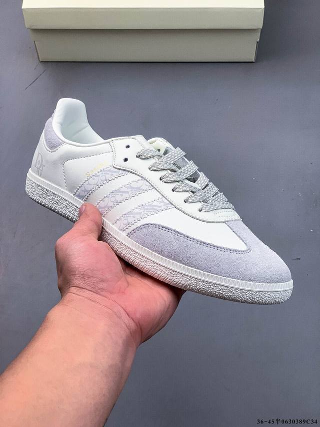 Adidas Originals Samba German training shoes non-slip wear-resistant low-top sh