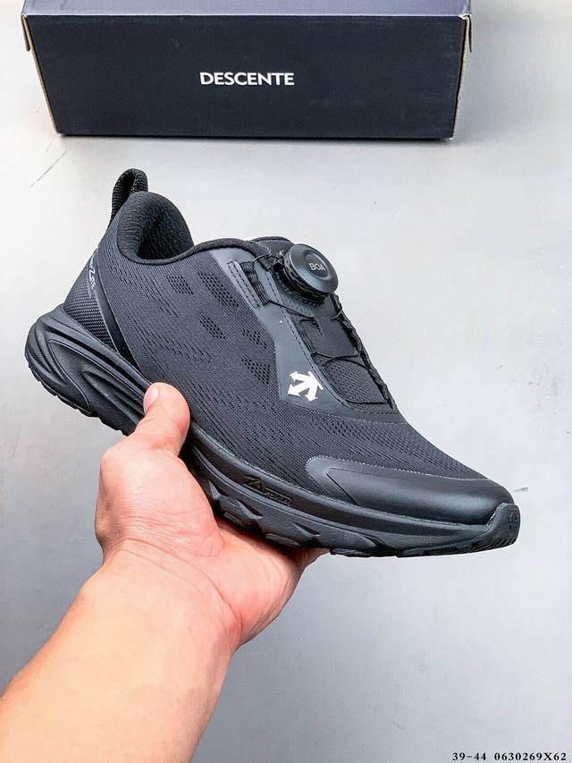 Pure original! Descente Levitate III breathable sports running shoes Officially