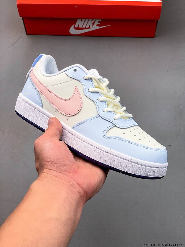 Nike Court Borough Low Low-top versatile casual sports shoes 0630174H17 DDD