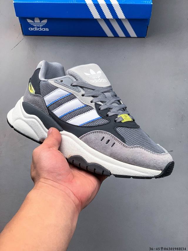 Collection Company level! Adidas' new clover thick-soled Retro F90 new classic s