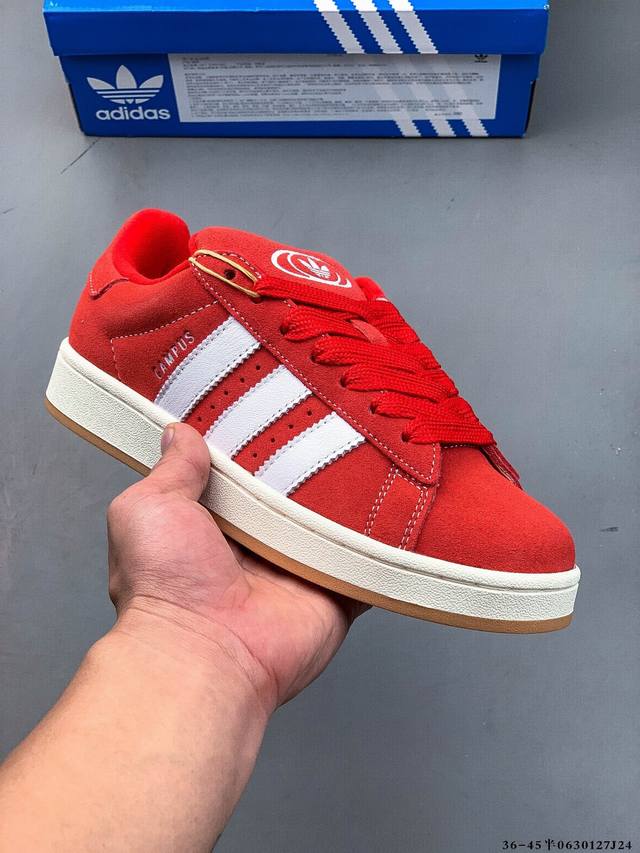 Adidas Adidas Originals Campus 80S College Series Classic Retro Low-top All-mat