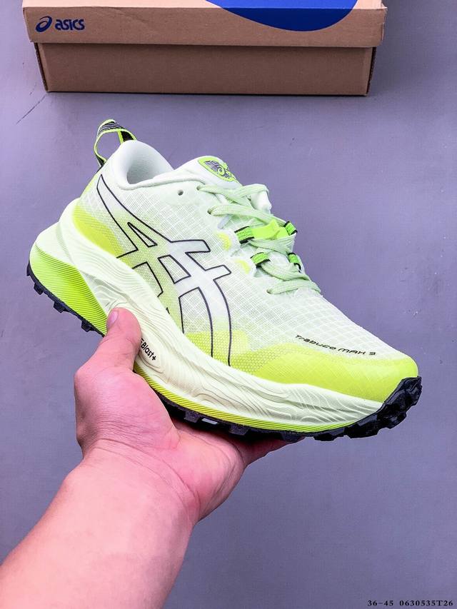 Collection of picturesCompany level! Asics Gel-Trabuco Max 3 breathable and wear
