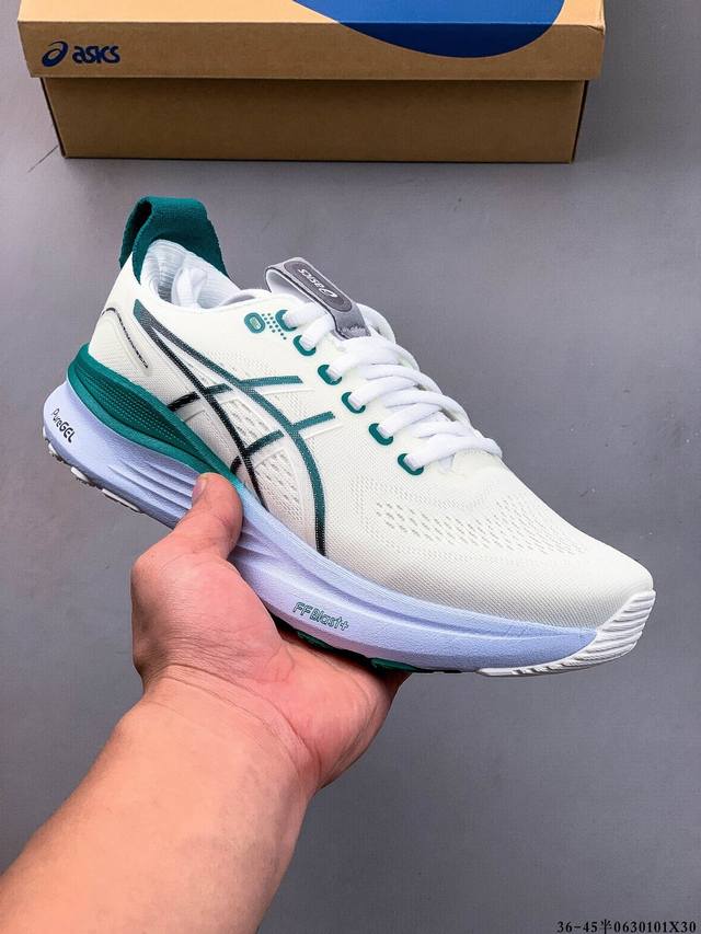 Company level! Asics Gel-Kayano 32 Asics Platinum low-top professional aerobic u