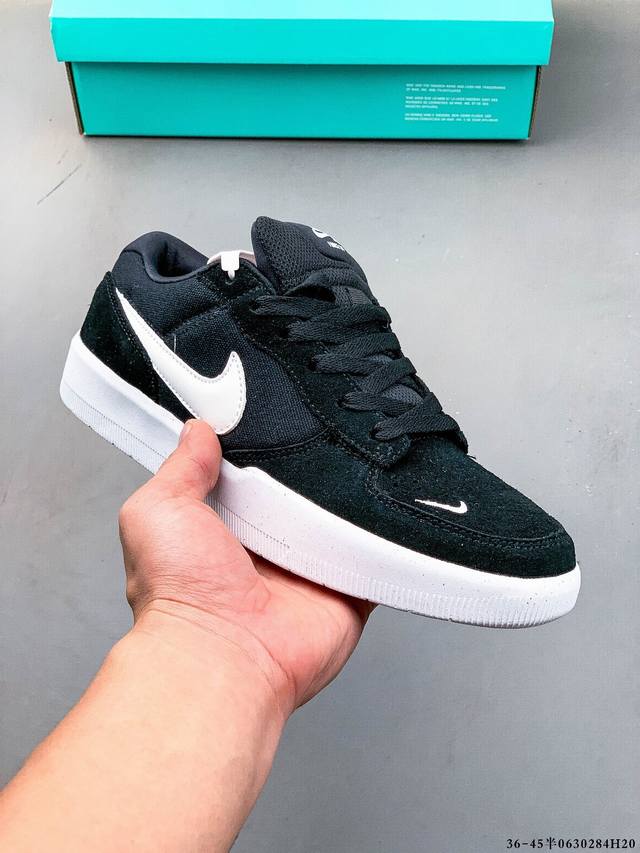 Nike Sb Force 58 is a piece that brings cutting-edge innovation to the streets.