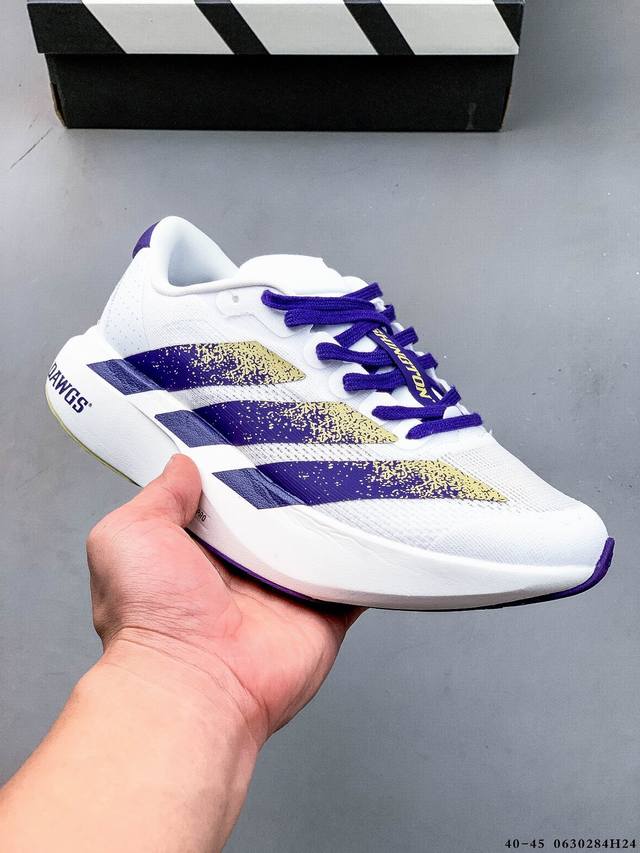 Adidas Adizero Evo Sl M Marathon Flywire Jacquard Lightweight Breathable Casual