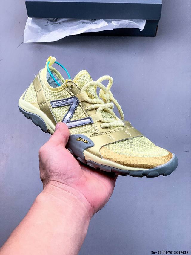 Issey Miyake X New Balance Mt10Ov1 Issey Miyake joint breathable cross-country r