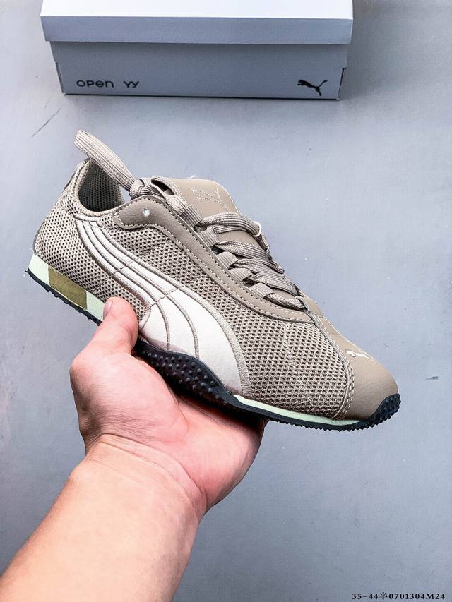 New product company-level Puma launches the new H-Street sports shoes. Puma H-St