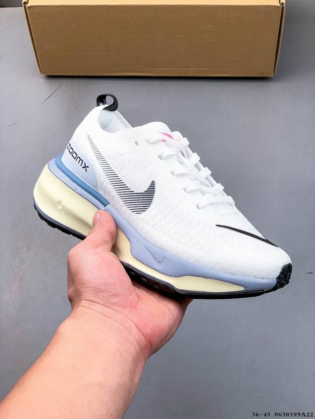 Nike Zoomx Invincible Run Fk 3 functional running shoes are equipped with soft f