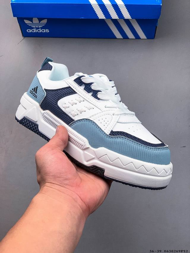 Adidas Original Superstar Supreme 2025 new versatile sports casual shoes 0630269