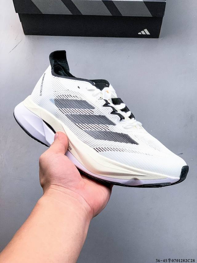 Collection Adidas Adizero Boston 12 breathable mesh racing shoes Boost cushionin