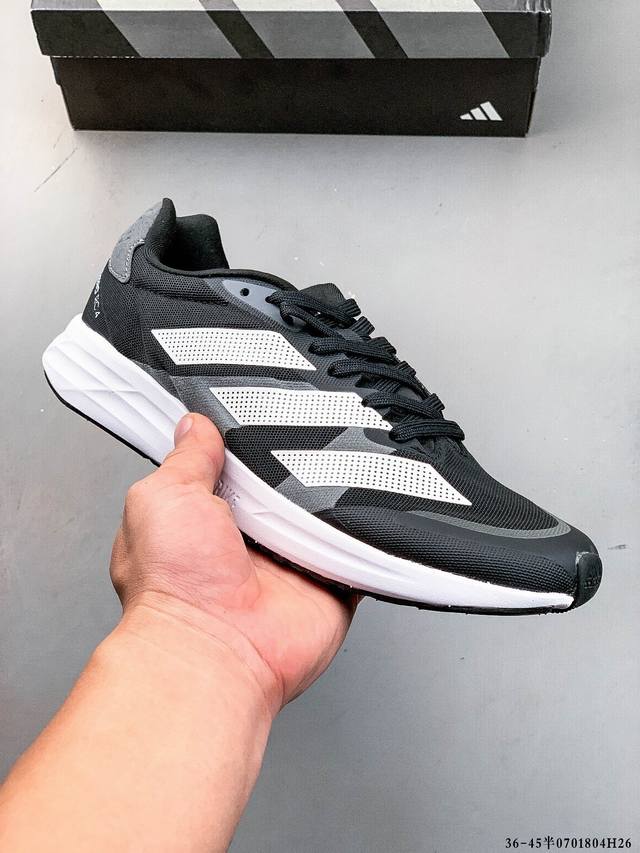 Company level! Adidas Adizero RC 4 Adidas comfortable versatile fabric shock-ab