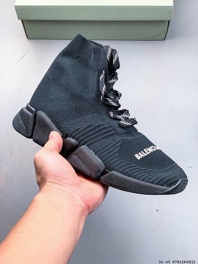Balenciaga Paris Sock Shoes There are too many words to describe this pair of s