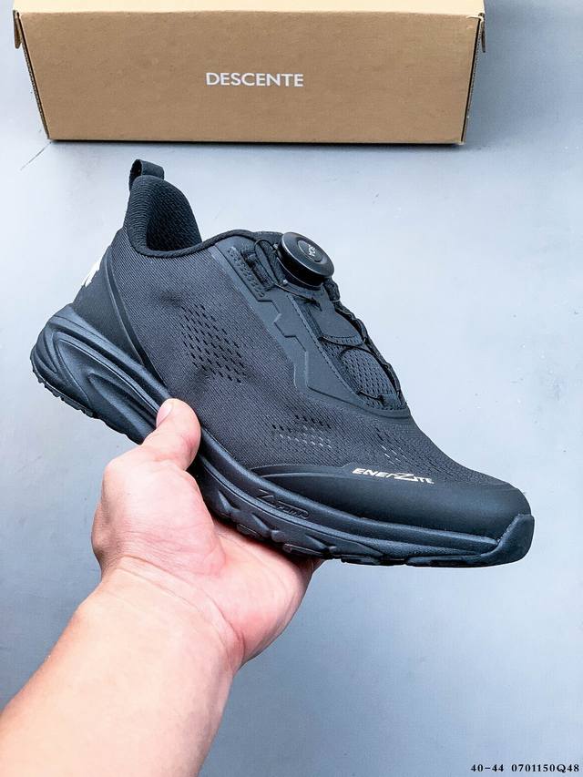 Company level! Descente Ease Air Wireboa simple and comfortable shock-absorbing
