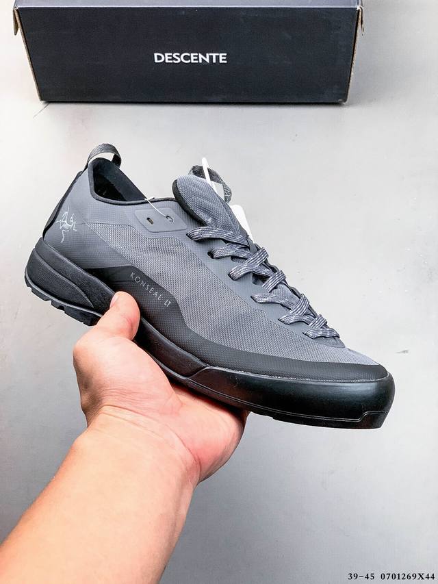 Company level! Arc'tery Konseal Lt Arc'teryx lightweight support grip outdoor ro