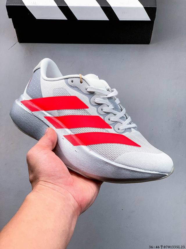 Adidas Adizero Evo Sl M Marathon Flywire Jacquard Lightweight Breathable Casual