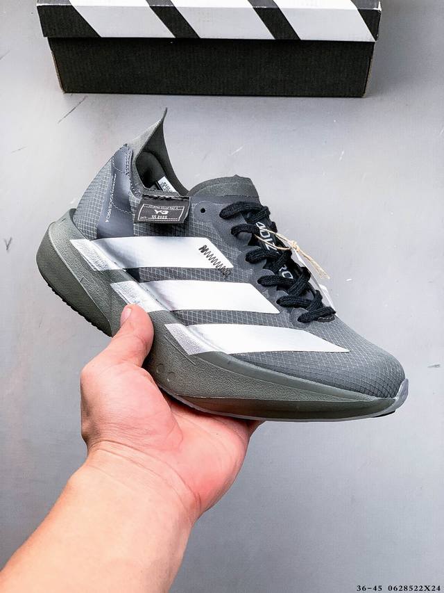 Company level! Adidas Adizero Adios Pro 4 Marathon Flywire Jacquard Lightweight