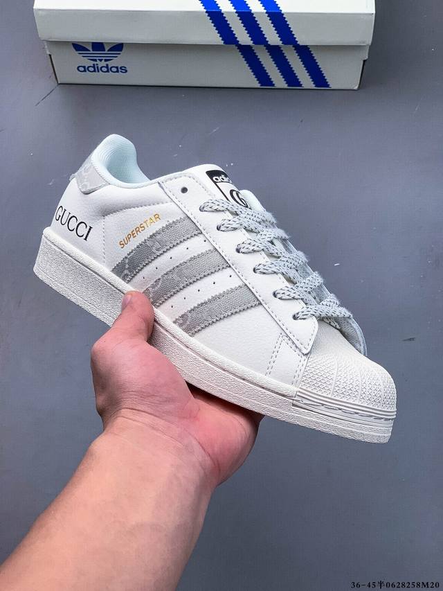 Company level! Adidas Superstar shell head classic versatile casual sneakers 062