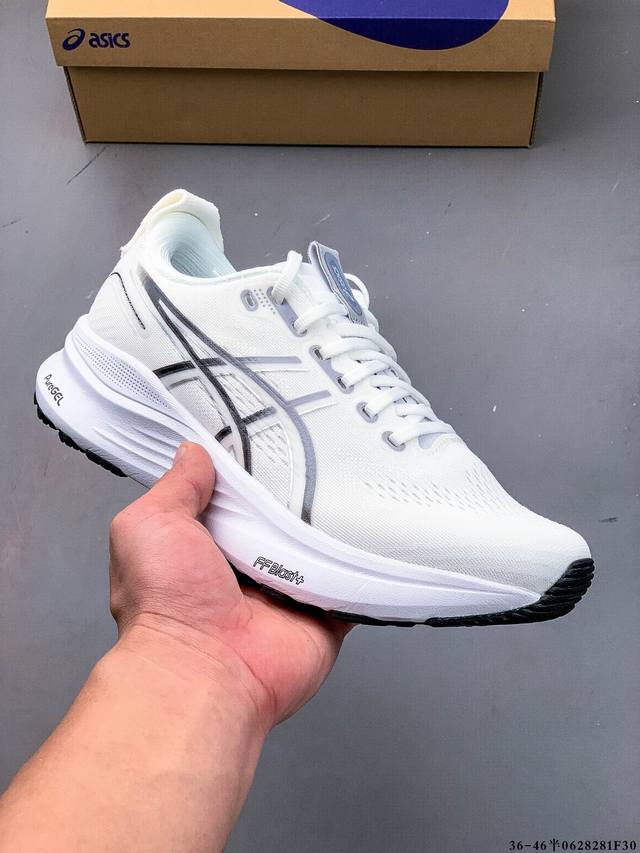 Company level! Asics Gel-Kayano 32 Asics Platinum low-top professional aerobic