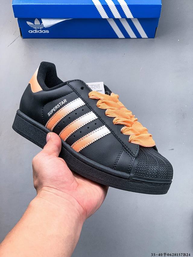 Collection Company level! Adidas Superstar shell head classic versatile casual s