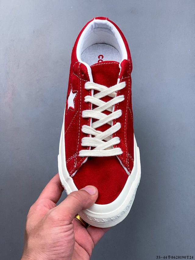 Converse One Star 1970S Jack One Star Low Top Classic One Star style is naturall