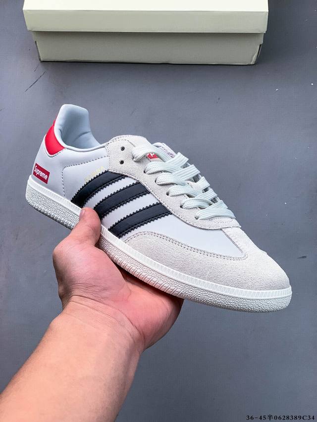 Adidas Originals Samba German training shoes non-slip wear-resistant low-top sn