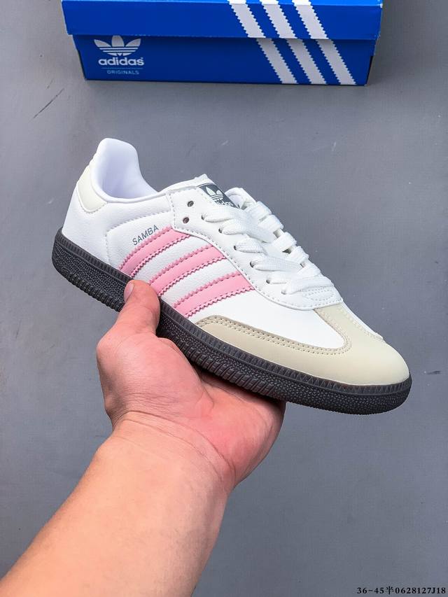Second layer genuine label! Adidas Samba Og classic shoe Adidas classic Samba O