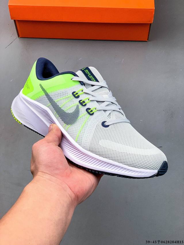 Nike Quest 5 shock-absorbing running shoes lightweight mesh breathable low-top s