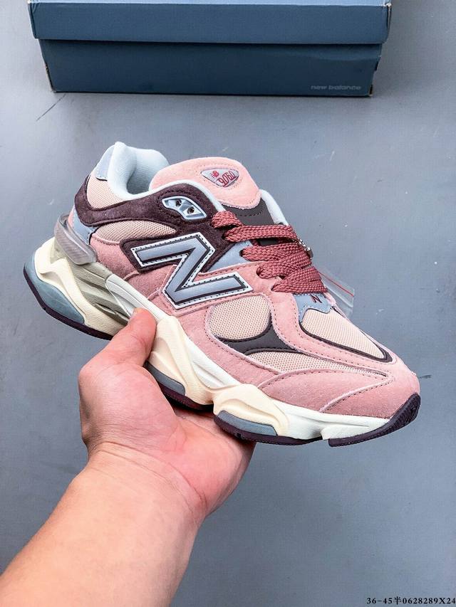 New Balance has brought a new shoe model, the 9060, which is a joint model with
