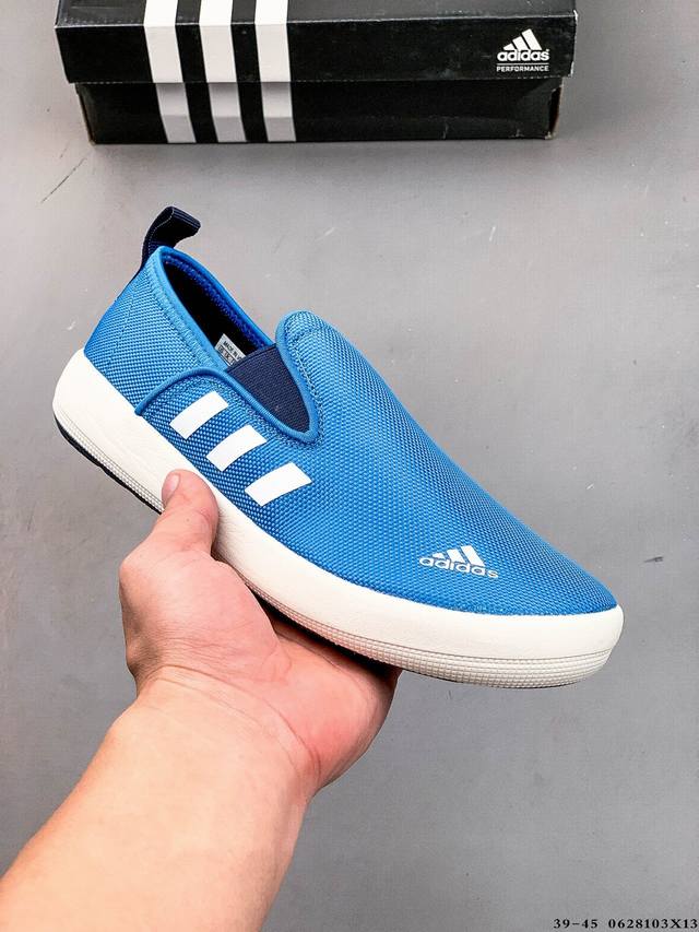 Adidas Adidas B Slip-On Dlx one-step outdoor creek anti-slip breathable sports