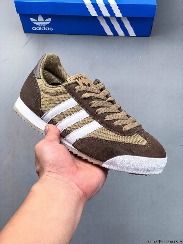 Adidas Originals R71 Retro low-top casual shoes have a simple and elegant design