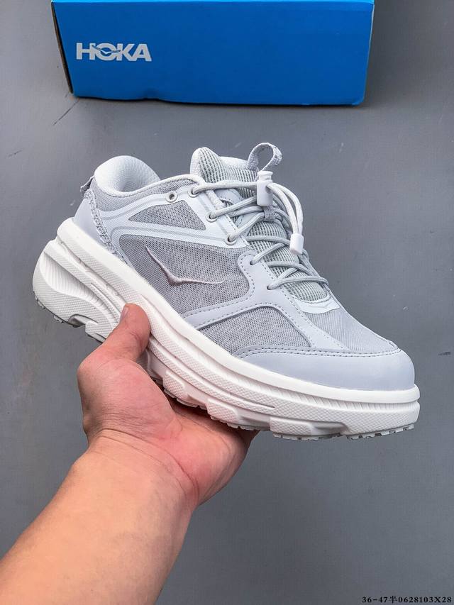 Hoka and Beams have launched the new Bondi B3 Ls shoe. If you are a loyal fan of