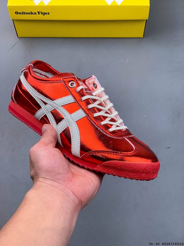 Onitsuka Tiger Mexico 66 Sd metal laser men's and women's casual shoes 0628334D2