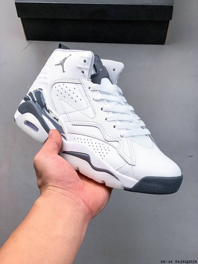 Jordan Mvp "Playoff" new cushioned basketball shoe! This shoe draws elements fro