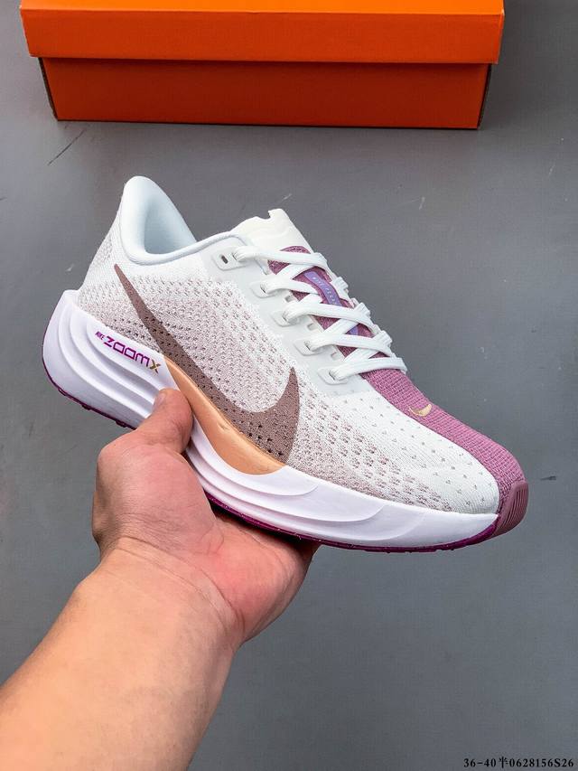 Company level! Nike Zoom Pegasus Turbo 35 turbocharged marathon running shoes 0