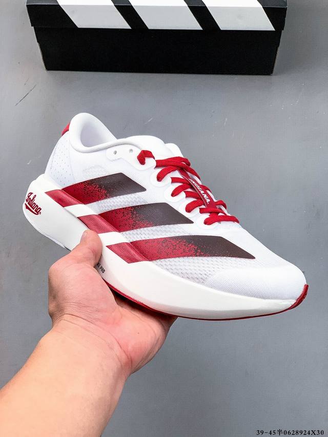 Adidas Adizero Evo Sl M Marathon Flywire Jacquard Lightweight Breathable Casual