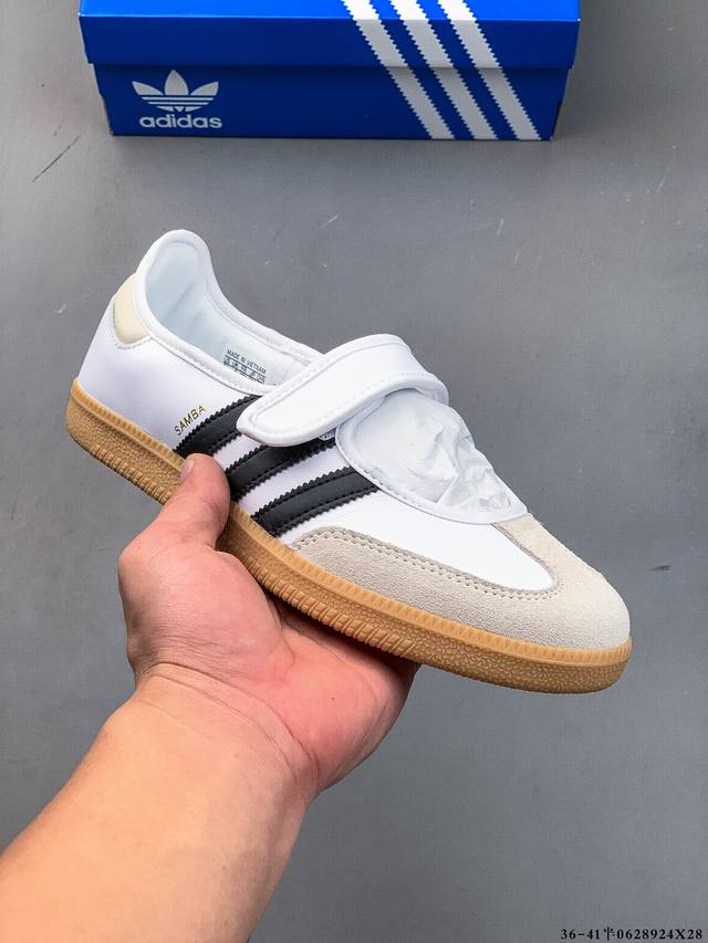 Company level! Adidas Samba Jane Mary Jane sneakers slip-on sneakers The leathe