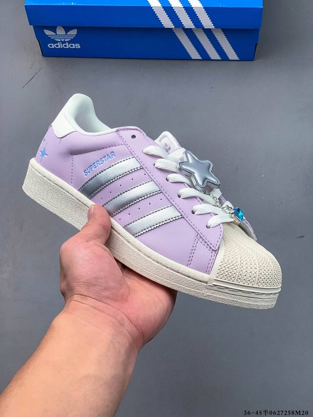 Collection Company level! Adidas Superstar shell head classic versatile casual s