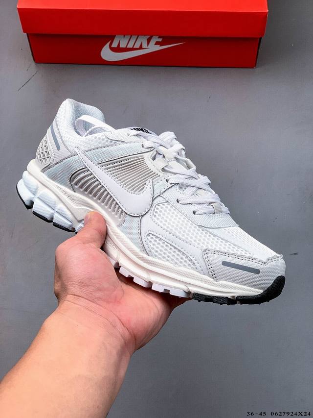 Exclusive 4-layer combination outsole Nike Zoom Vomero 5 Sp'vast Grey Sail' mar